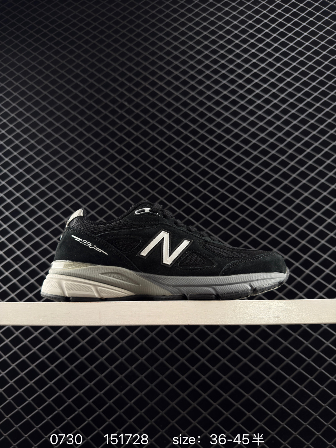 New Balance NB990